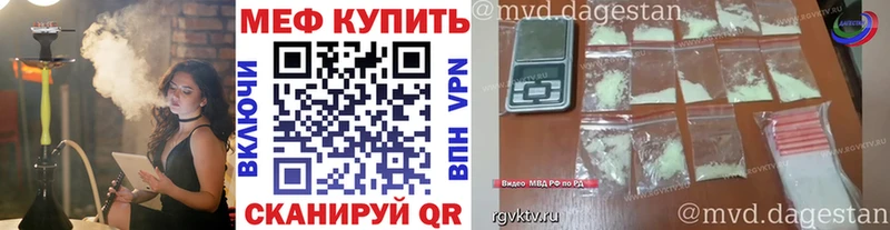 Наркошоп купить Псилоцибиновые грибы  АМФЕТАМИН  КОКАИН  ГАШИШ  Мефедрон  Бошки Шишки  Долинск