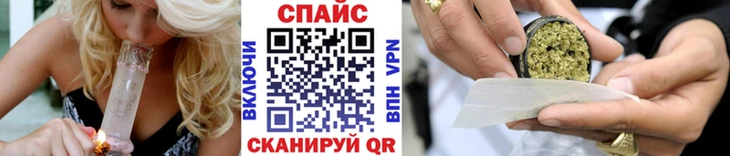 БУТИРАТ оксибутират Долинск