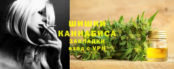 эйфоретик Карталы