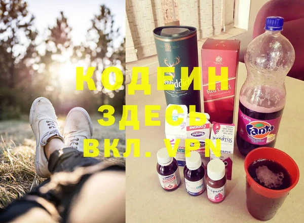 эйфоретик Карталы