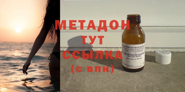 эйфоретик Карталы