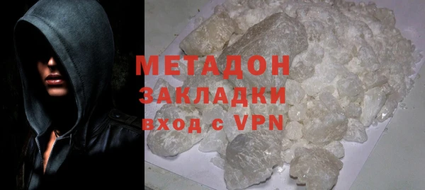 гашик Касимов