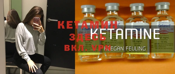 эйфоретик Карталы