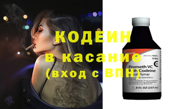 гашик Касимов