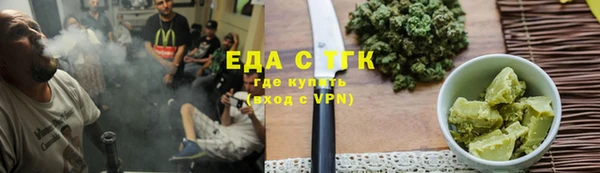 гашик Касимов