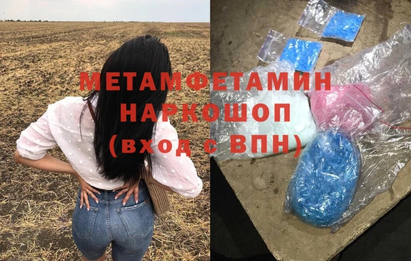 гашик Касимов
