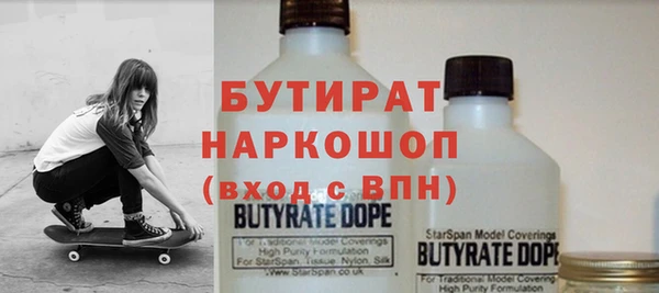 кокаин Карпинск