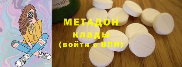 гашик Касимов