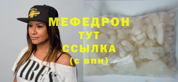 гашик Касимов