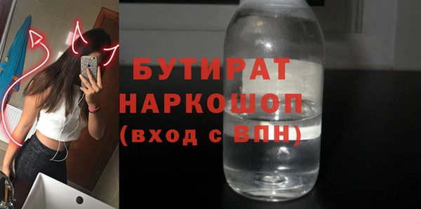 кокаин Карпинск