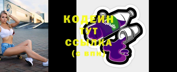 кокаин Карпинск