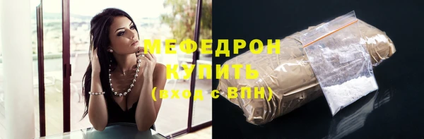 гашик Касимов