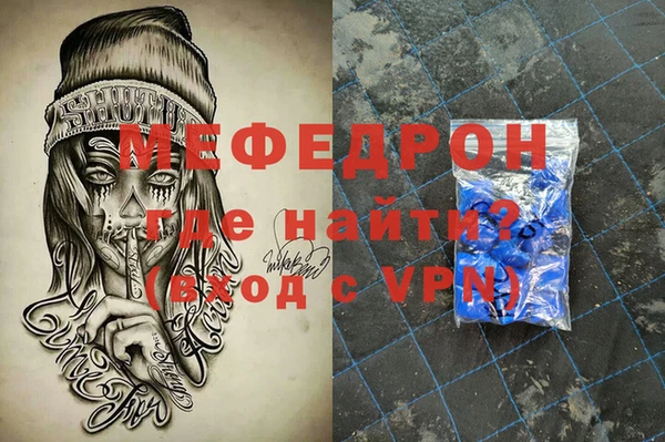 кокаин Карпинск