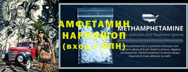 эйфоретик Карталы
