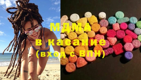 гашик Касимов