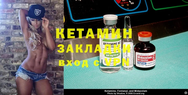 гашик Касимов