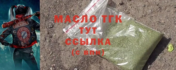 эйфоретик Карталы