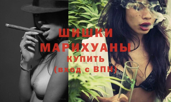кокаин Карпинск