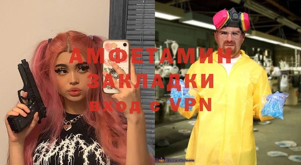 кокаин Карпинск