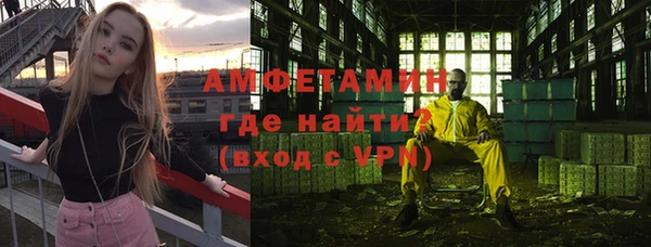 кокаин Карпинск