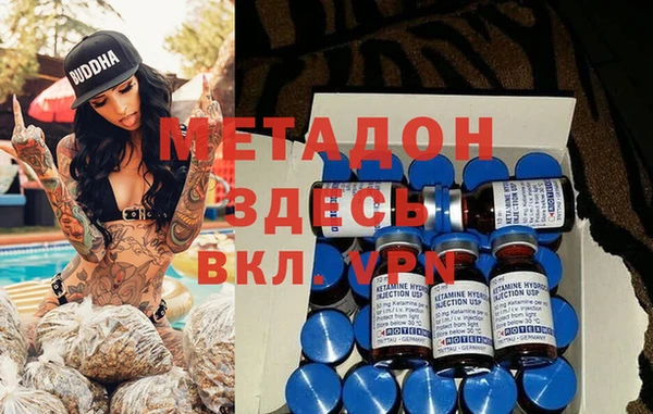 эйфоретик Карталы