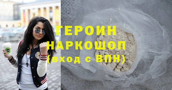 эйфоретик Карталы