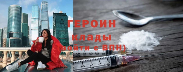эйфоретик Карталы