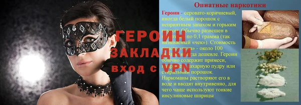 гашик Касимов