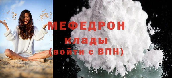 кокаин Карпинск
