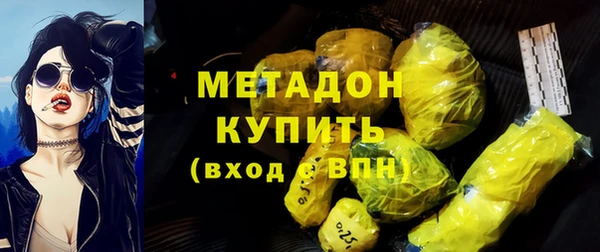 гашик Касимов