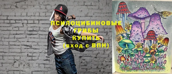 кокаин Карпинск