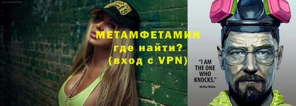 гашик Касимов